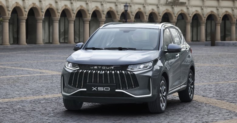 Famly anuncia la pre-venta del nuevo jetour x50 en argentina