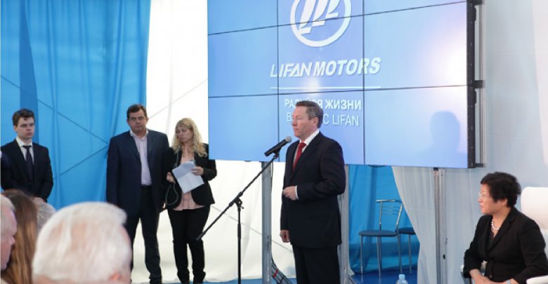 La ceremonia de inauguración de lifan motors en rusia acelera la localización.