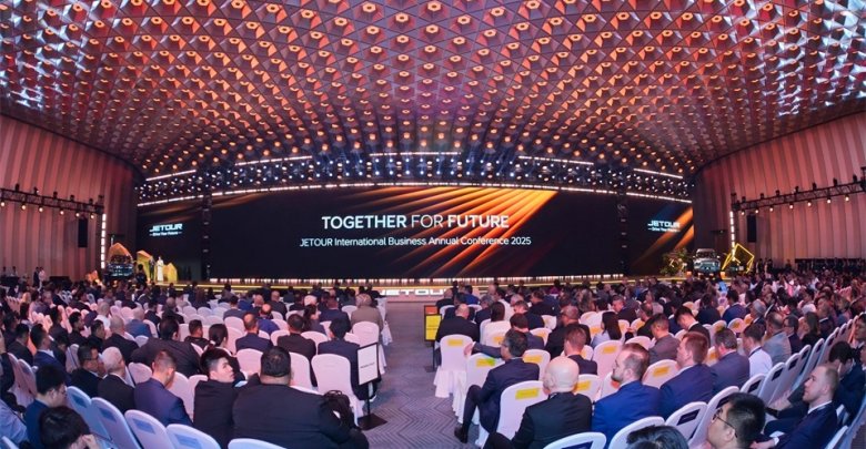Juntos hacia el futuro: gran celebración de la conferencia anual de negocios internacionales de jetour 2025